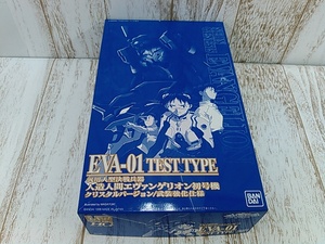 He3055-100♪【60】未組立 汎用人型決戦兵器 人造人間エヴァンゲリオン初号機 クリスタルバージョン/武装強化仕様 変色あり