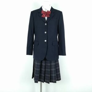 1円 ブレザー チェックスカート リボン 上下4点セット 指定 165A 富士ヨット 冬物 女子 学生服 神奈川秦野総合高校 紺 中古 ランクC NA9010