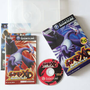 ゲームキューブ ポケモンXD 闇の旋風 ダークルギア　Nintendo GameCube GC Pokemon XD Gale of Darkness