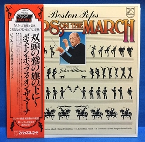 LP クラシック ボストン・ポップス・オン・ザ・マーチ 日本盤