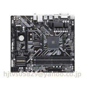 GIGABYTE B450M DS3H ザーボードAMD B450 Socket AM4 Micro ATX メモリ最大64G対応 保証あり　