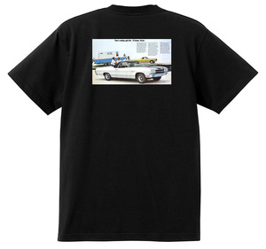 アドバタイジング シボレー エルカミーノ 1970Ｔシャツ 黒 アメ車 ホットロッド 広告 アドバタイズメント ローライダー 3520