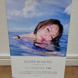 SCANDAL HARUNA写真集 / SOMEWHERE