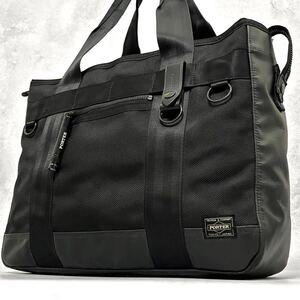 現行/極美品◎ポーター PORTER HEAT ヒート メンズ ビジネス トートバッグ ショルダー バリスターナイロン 黒 ブラック A4 肩掛け 大容量