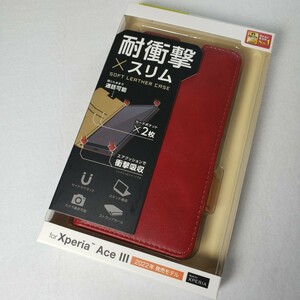 Xperia Ace III 手帳型ケース レッド 1360