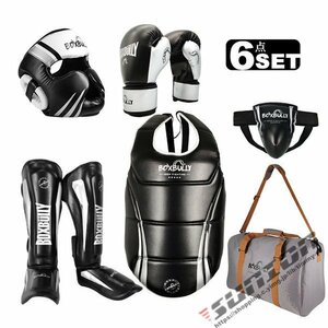 ボクシング 保護装置 セット ヘルメット 鼠径部 ガード 脛 レッグ 胸 ガード 武道/MMA/空手/テコンドー