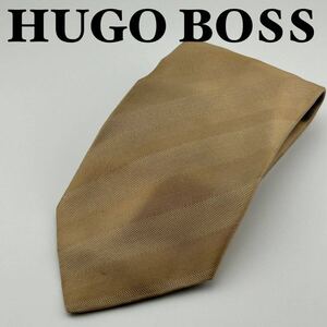 21 HUGOBOSS ネクタイ シルク ブランド 大剣先約9.5cm 剣先シミあります　ベージュ　ストライプ