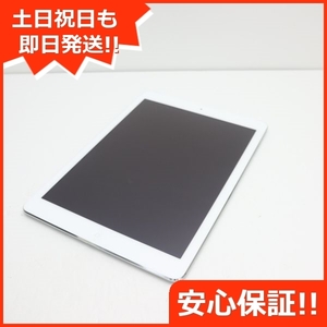 新品同様 au iPad Air Cellular 16GB シルバー 即日発送 タブレットApple au MD794J/A 本体 あすつく 土日祝発送OK