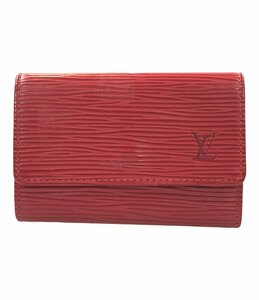 ルイヴィトン 6連キーケース ミュルティクレ6 M63817 エピ レディース Louis Vuitton