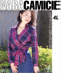 NARACAMICIE ナラカミーチェ　カシュクールチェック長袖シャツ　パープル　4L 大きいサイズ