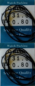 【お買得１０本まとめて】時計汎用オーリングパッキン 内径×厚み㎜ 31.0ｘ0.80　10本 O-RING「定型送料無料」★SEIKO・CITIZEN等々★