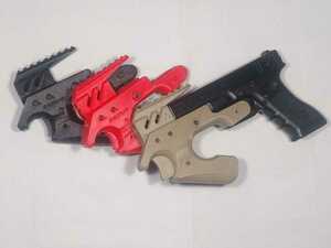 Longinus 東京マルイ/APS/BELL/KSC/WE グロックシリーズ Glock 17 18C 19 22用 コンバージョンキット