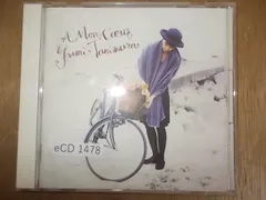 eCD1478 　CD　【ALIDA　CD】【A-A-A-有】　谷村有美/愛する人へ