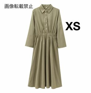 vintage ヴィンテージ レトロ ロング シャツワンピース XSサイズ レディース★ZARA 好きな方に★2024 A/W 秋新作 新品未使用★