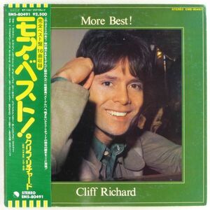 ■クリフ・リチャード(Cliff Richard)｜モア・ベスト！(More Best!) ＜LP 1976年 帯付き・日本盤＞