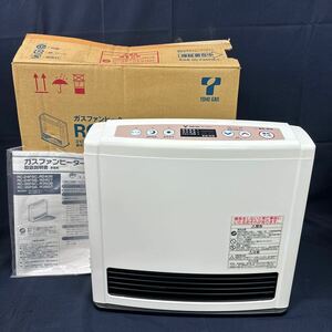 ◆未使用保管品 TOHO GAS/東邦ガス リンナイ ガスファンヒーター RC-24FSC-1 都市ガス用 12A・13A 暖房器具 158-33