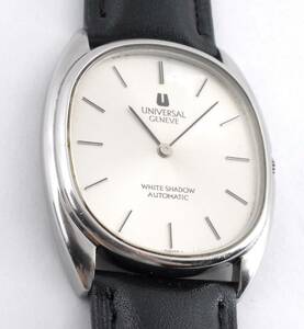  ☆ 激レア ☆ UNIVERSAL GENEVE ユニバーサル ジュネーブ ホワイトシャドウ 866151 White Shadow シルバーダイアル★ 動作品 ★