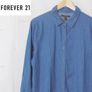 フォーエバー21 FOREVER21■長袖コットンシャツ　レディース古着■L■ブルー ※IW4510037