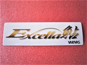 ☆バリバス　エクセラ鮎ステッカー　12×3.5㎝　Excella鮎　VARIVAS☆