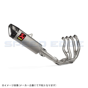 AKRAPOVIC アクラポビッチ S-S13R1-APLT RACING LINE (4-2-1) チタン GSX1300R HAYABUSA