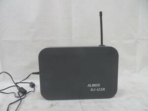 淀F-465★ALINCO/アルインコ★特定小電力無線中継器★DJ-U3R★中古品