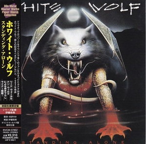 ■紙ジャケ★ホワイト・ウルフ/スタンディング・アローン★WHITE WOLF★国内盤・帯付■