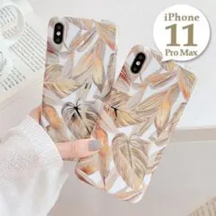 iPhone11ProMax〔ボタニカルゴールドiPhoneケース〕カバー