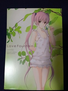 Love Fountain [vol. 002] / Love Fountain　恋泉天音