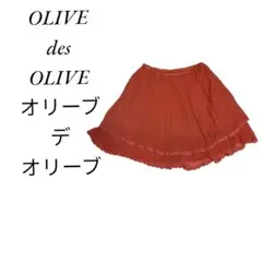 美品 『OLIVE des OLIVE 』 プリーツミニスカート/レース/o26