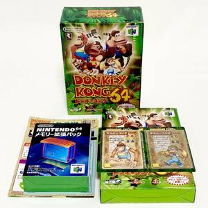 ニンテンドー64 ドンキーコング64 メモリー拡張パック同梱版 カード付き 任天堂 NINTENDO 64 Donkey Kong 64 Expansion Pack Bundle CIB