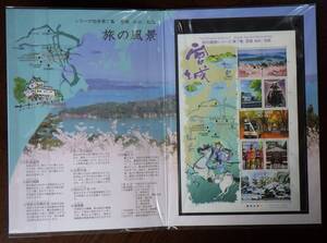 記念切手 旅の風景シリーズ 第7集 宮城.仙台/松島 フレーム切手 80円10枚 平成22年 未使用 特殊切手 ランクA