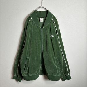 NIKEジャージ トラックジャケット ベロア生地 グリーン 緑 ゆるだぼ 2XL