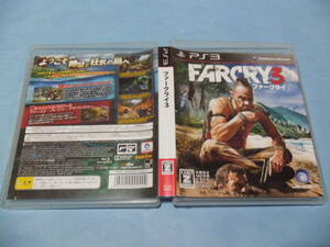 ★PS3＿＿＿ファークライ3＿＿＿