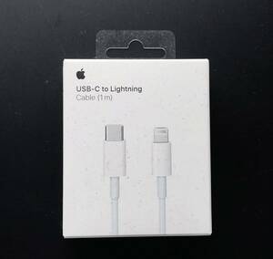 Apple Lightning - USBケーブル(1 m)
