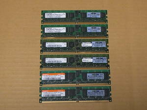 ▼△HP純正/PC2-3200R DDR2-400 ECC Registered CL3 512MBx6枚 計3GB 345112-851 (DDR701)