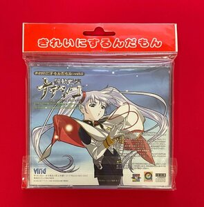 サンプル品 きれいにするんだもん vol.1 機動戦艦ナデシコ CD-ROMドライブ専用レンズクリーナー 非売品 当時モノ 希少　A14790