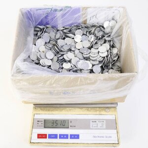 【3.5kg分】 現行 1円玉 一円硬貨 大量セット まとめ売り☆845v20