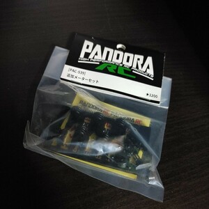 PANDORA RC/パンドラRC製】1/10RCボディ用【追加メーターセット/PAC-539】新品未使用品　ドリフト/ラジドリ/ドリラジ/2駆/4駆等に