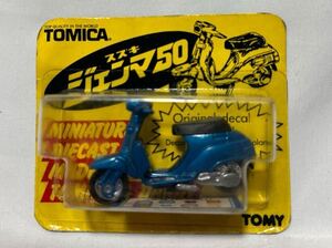 ★レア★希少★トミカ スズキ ジェンマ50 TOMY ミニカー バイク 青 当時物