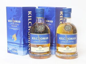 1円〜★キルホーマン マキヤーベイ アイラ シングルモルト スコッチウイスキー KILCHOMAN *箱付 *2本セット［度数:46% 内容量:700ml］F