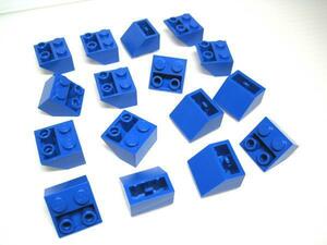 レゴ★未使用！青色の２×２逆スロープ１６点セット