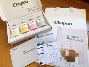 Chapon チャポン 天然アロマ入浴剤 ４種セット 入浴剤 詰め合わせ リラックス 疲労回復 