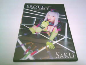 Shooting Star’s saku コスプレ写真集ROM「EROTIC TREATMENT」