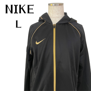 NIKE ナイキ　メンズ　ジャージ　パーカー　DRI-FIT 黒　L