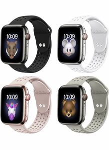 Apple Watch バンドシリコンスポーツ　通気性アップルウォッチバンド 38/40/41mm 男女兼用　4本セール価格　大人気