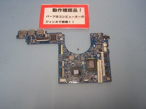 ACER S3 951-F34C 等用 マザーボード(CPUオンボード)