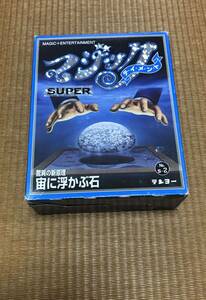 手品用品　テンヨー　宙に浮かぶ石