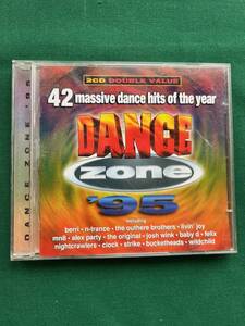 2504★42 massive dance hits of the year★DANCE ZONE 