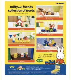 miffy and friends collection of words