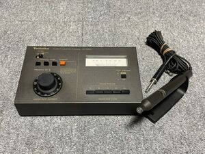 Technics SH-8000 動作品 アナライザー